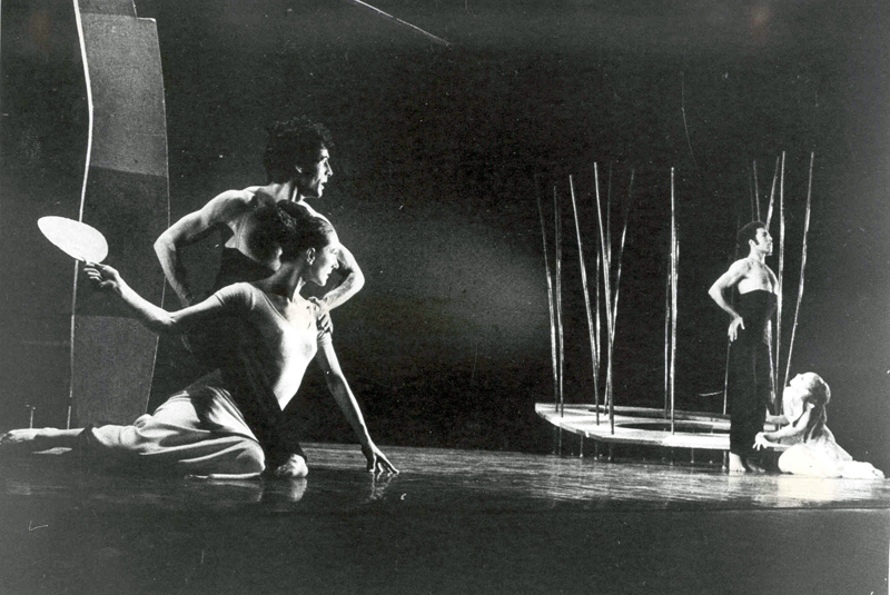 הגן אחוז המלחמה גליה גת, משה אפרתי, אהוד בן דוד ורנה שינפלד. צלם לא ידוע