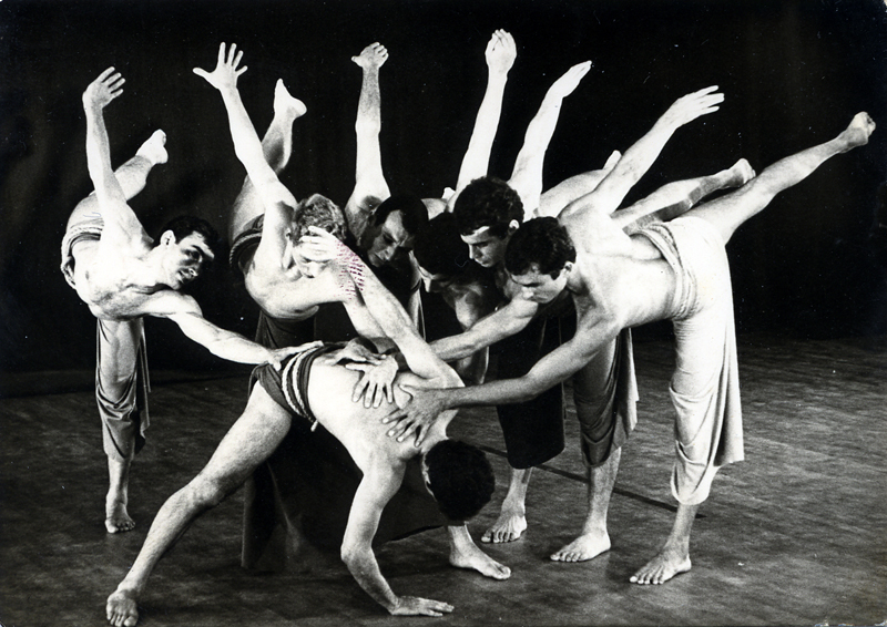 Psalms -  Photographer Unknown