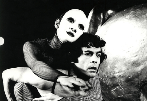 קולות ממרחקים