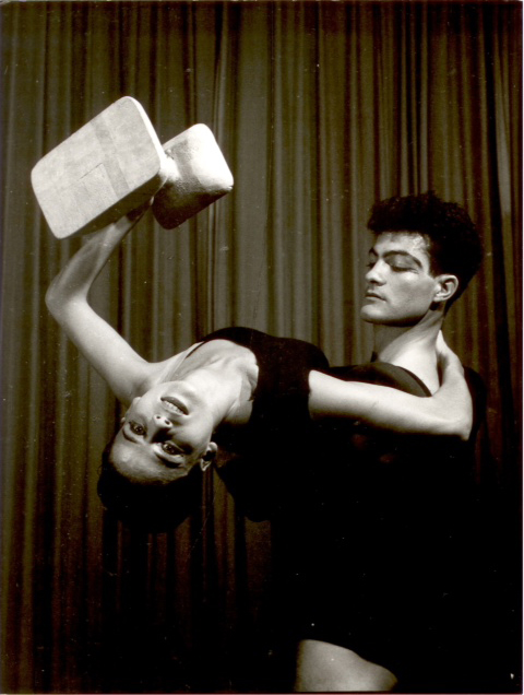 דרך הלימוד רחמים רון ואשרה אלקיים רונן. צילום: אריק דיכנה