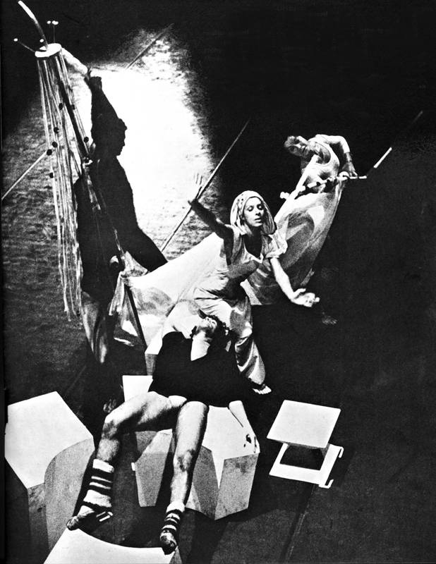 חלום - צילום: יעקב אגור