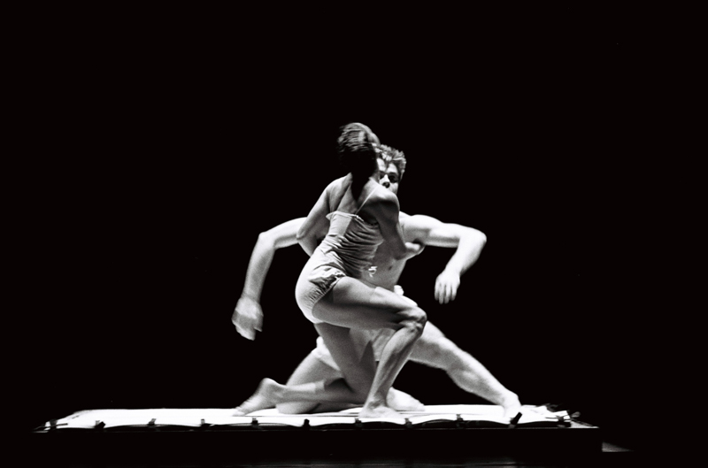 Perpetuum -  Photo: Gadi Dagon