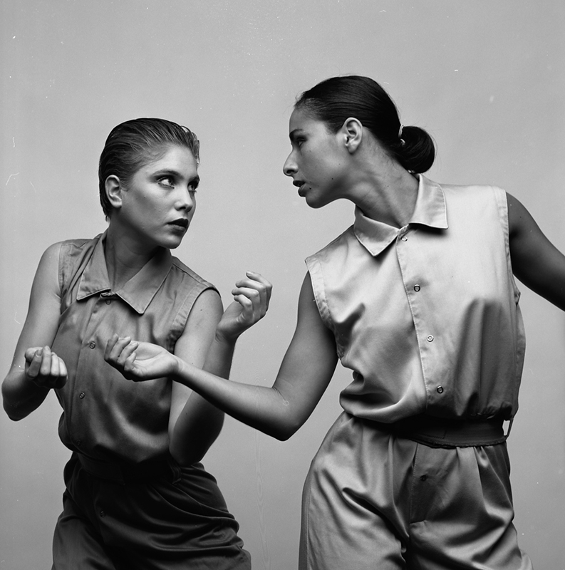 תזוזה יחסית -  צילום: גדי דגון