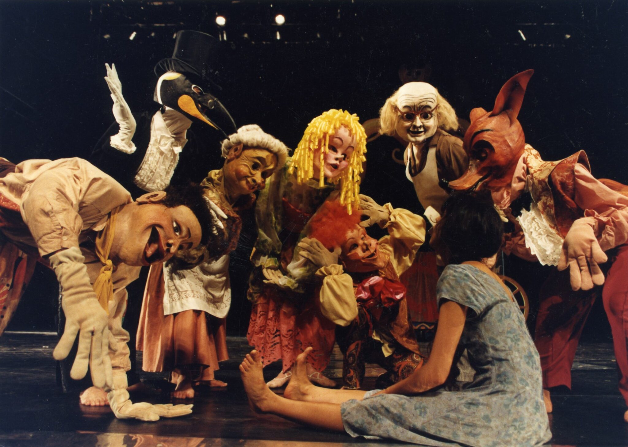 Love of The Seven Dolls - Unknown Photographer