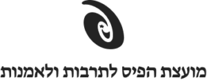 מפעל הפיס